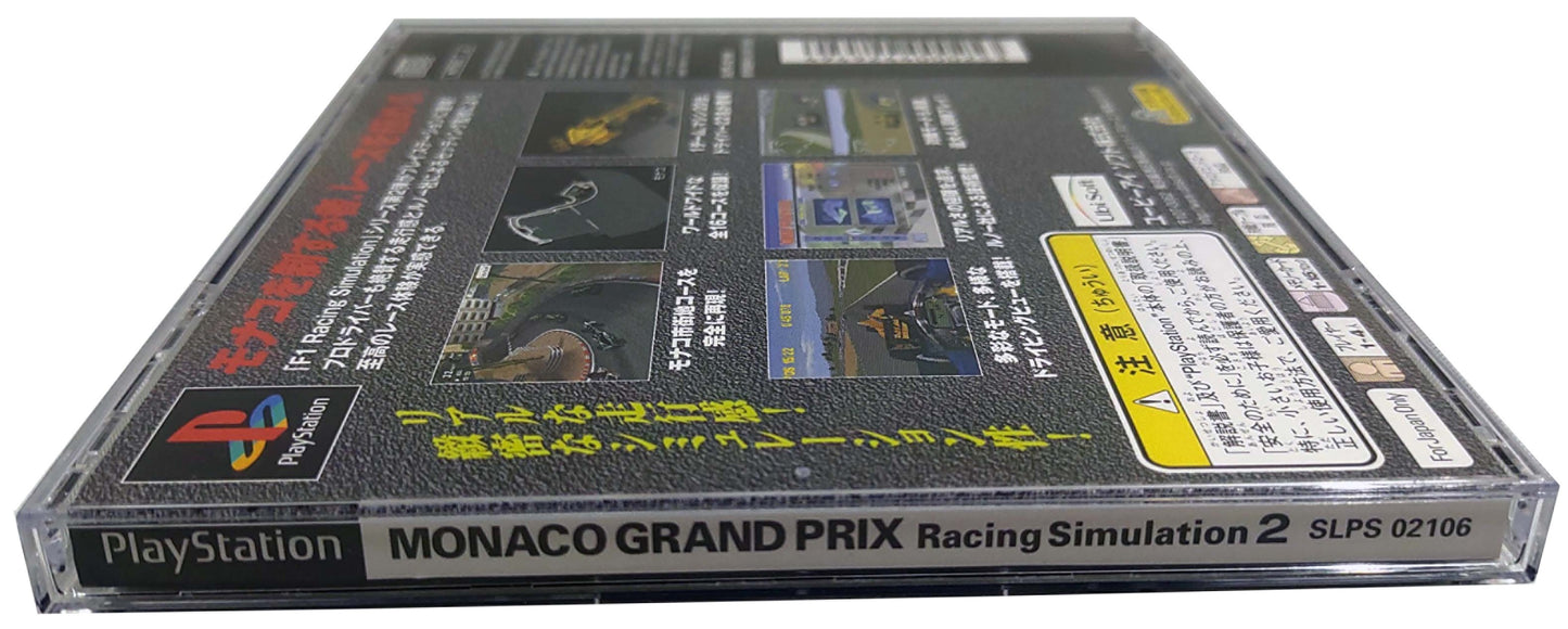 Monaco Grand Prix: Racing Simulation 2 - Sony Playstation PS1