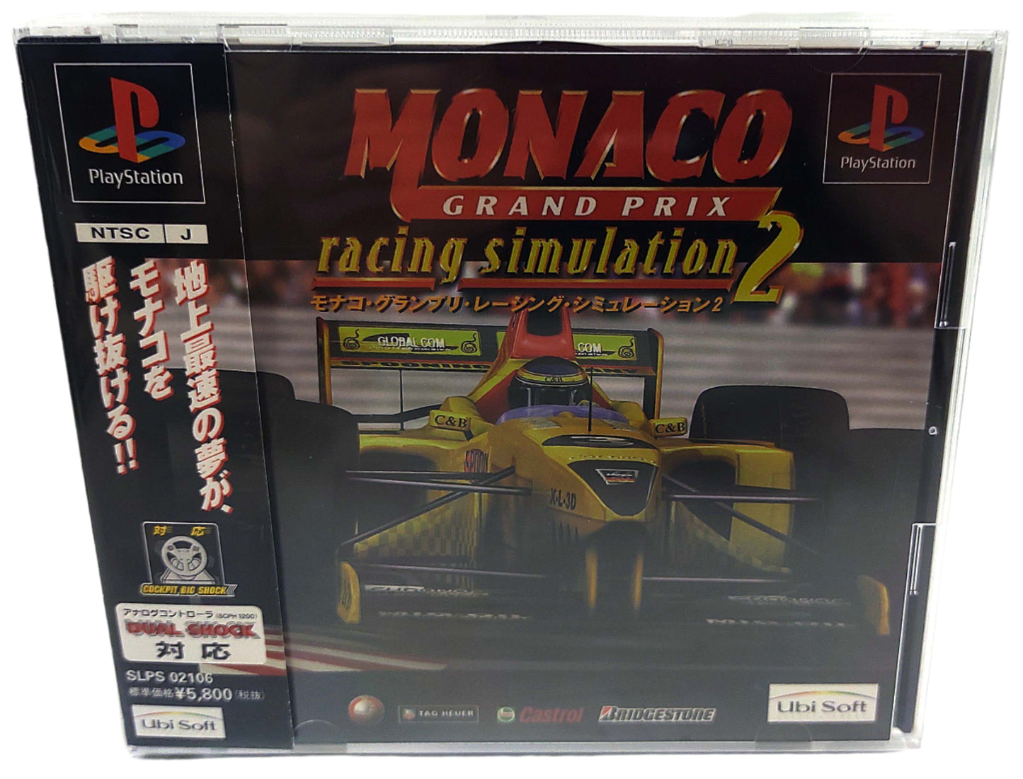Monaco Grand Prix: Racing Simulation 2 - Sony Playstation PS1