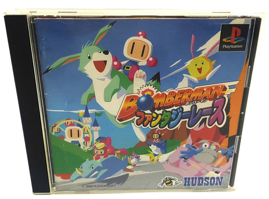 Bomberman Fantasy Race - Sony Playstation PS1