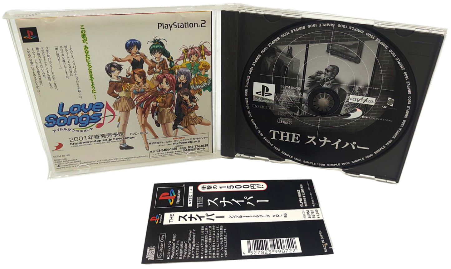 The Simple 1500 Series: Vol.56 - The Sniper - Sony Playstation PS1