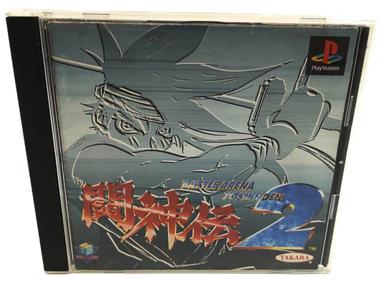 Battle Arena Toshiden 2 - Sony Playstation PS1