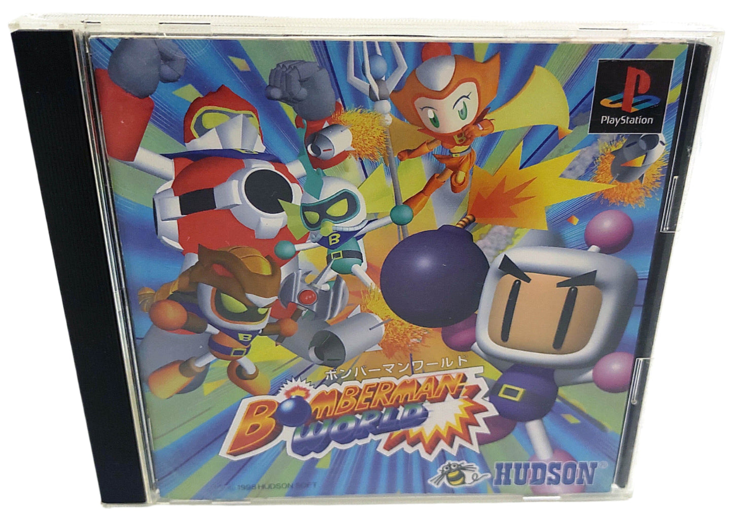 Bomberman World - Sony Playstation PS1