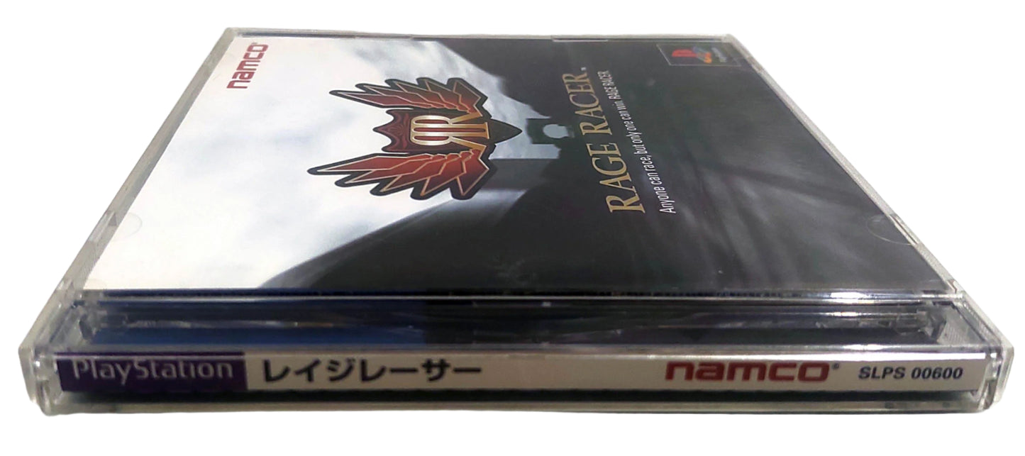 Rage Racer - Sony Playstation PS1