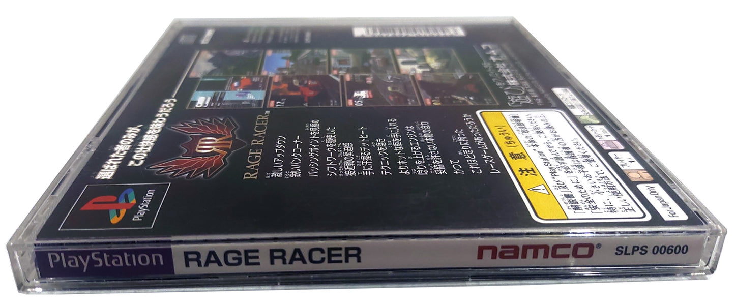 Rage Racer - Sony Playstation PS1