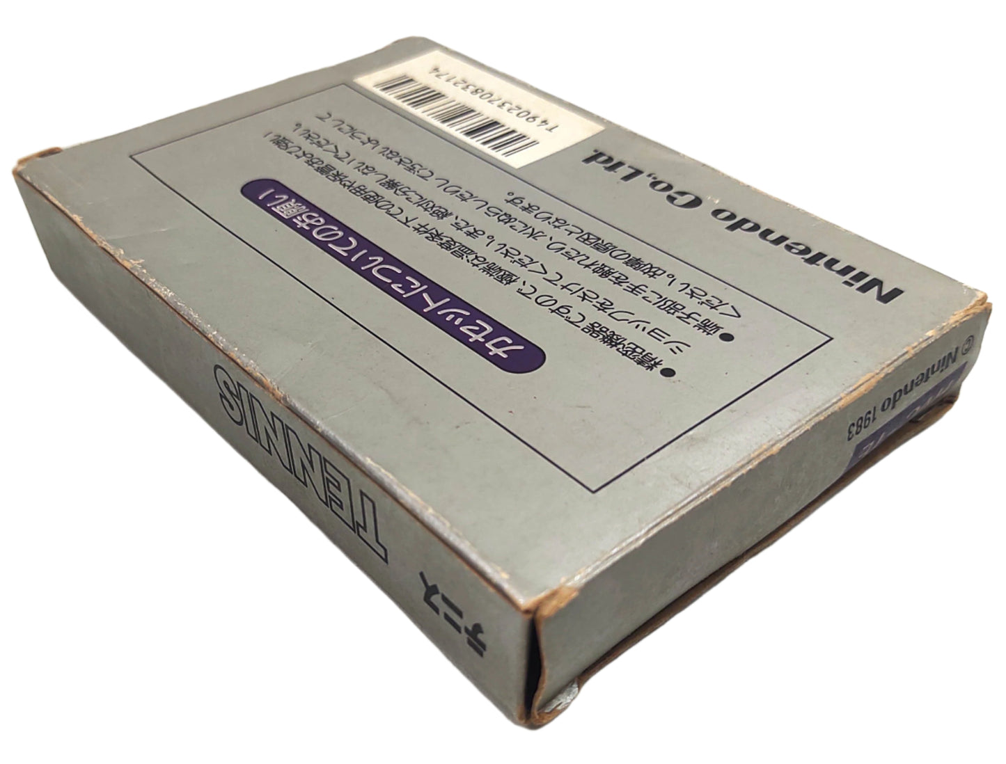 Tennis - Famicom / NES