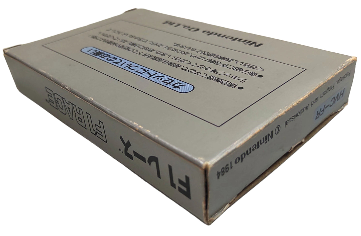 F1 Race - Famicom / NES