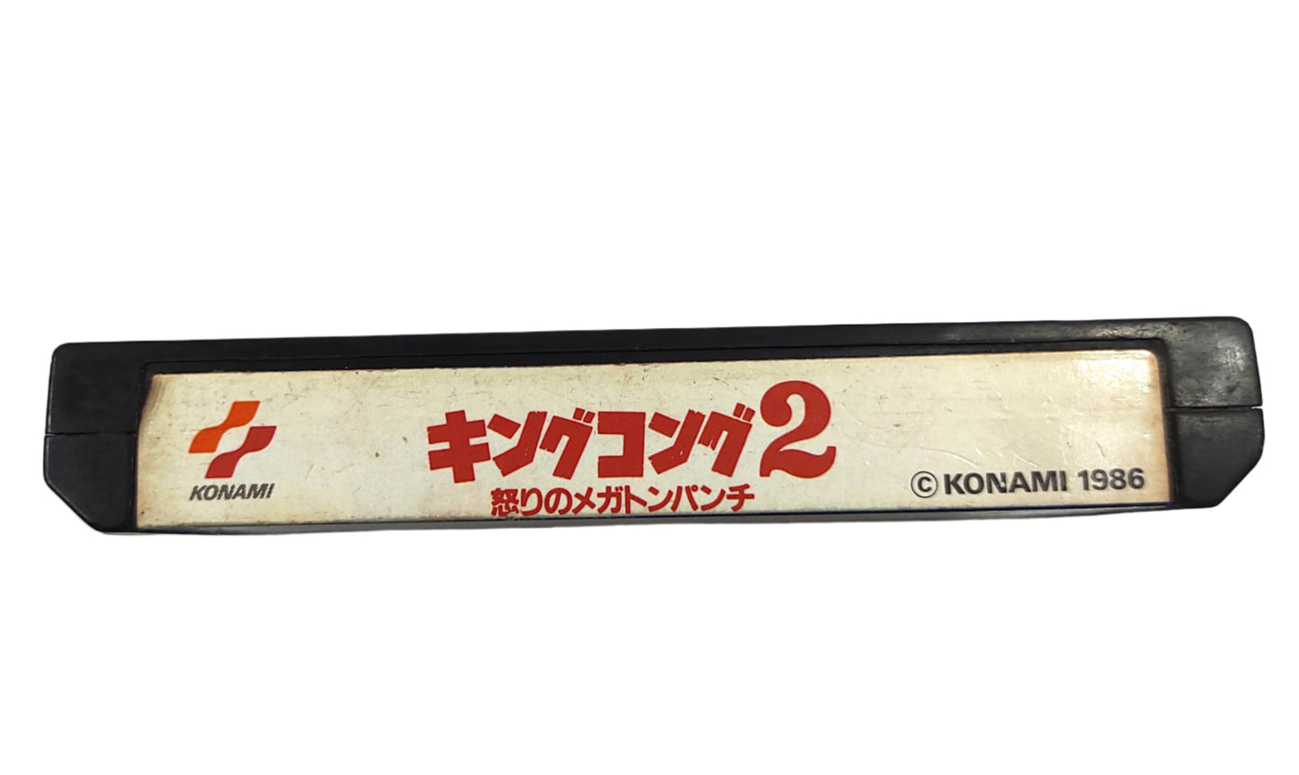 King Kong 2: Ikari no Megaton Punch - Famicom / NES