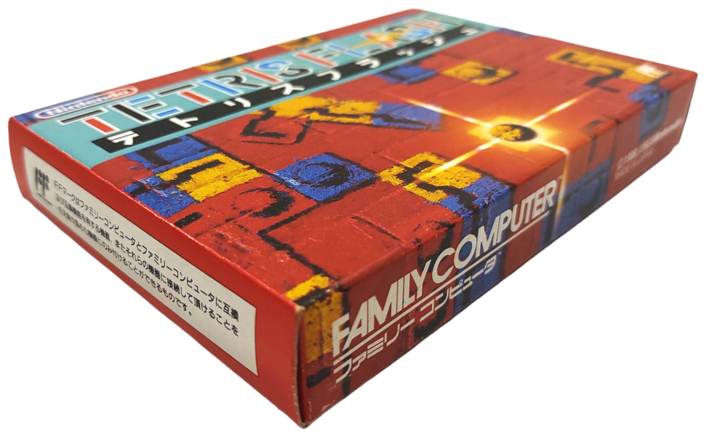 Tetris Flash - Famicom / NES