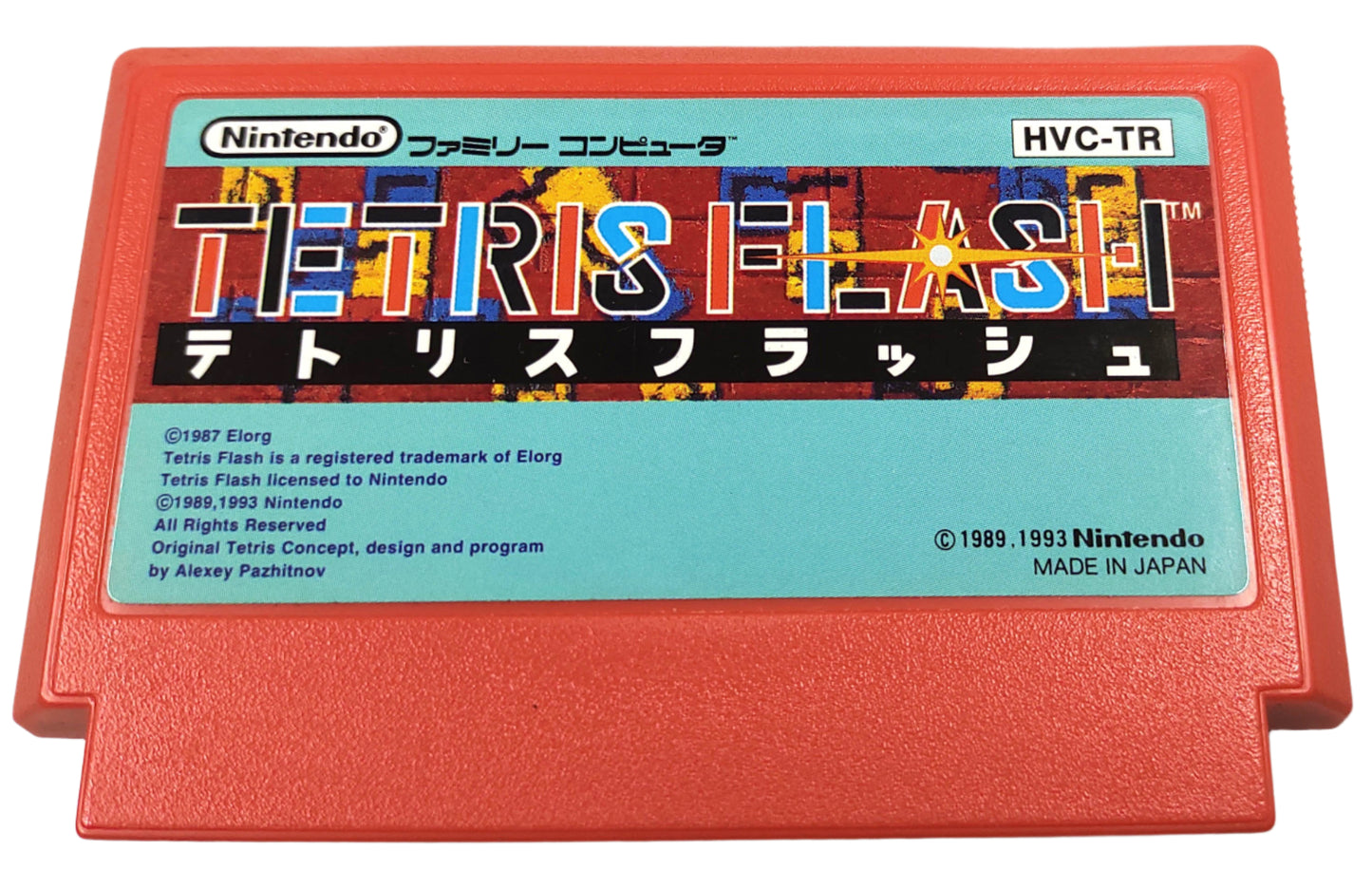 Tetris Flash - Famicom / NES
