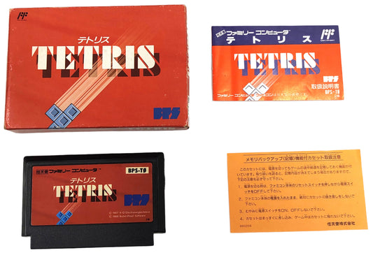 Tetris - Famicom / NES