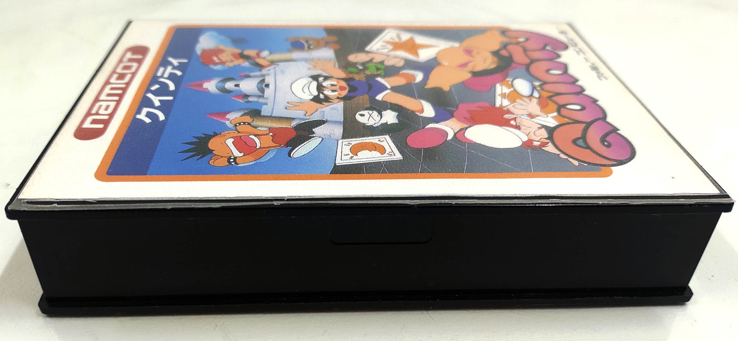 Quinty - Famicom / NES