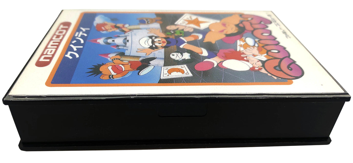 Quinty - Famicom / NES