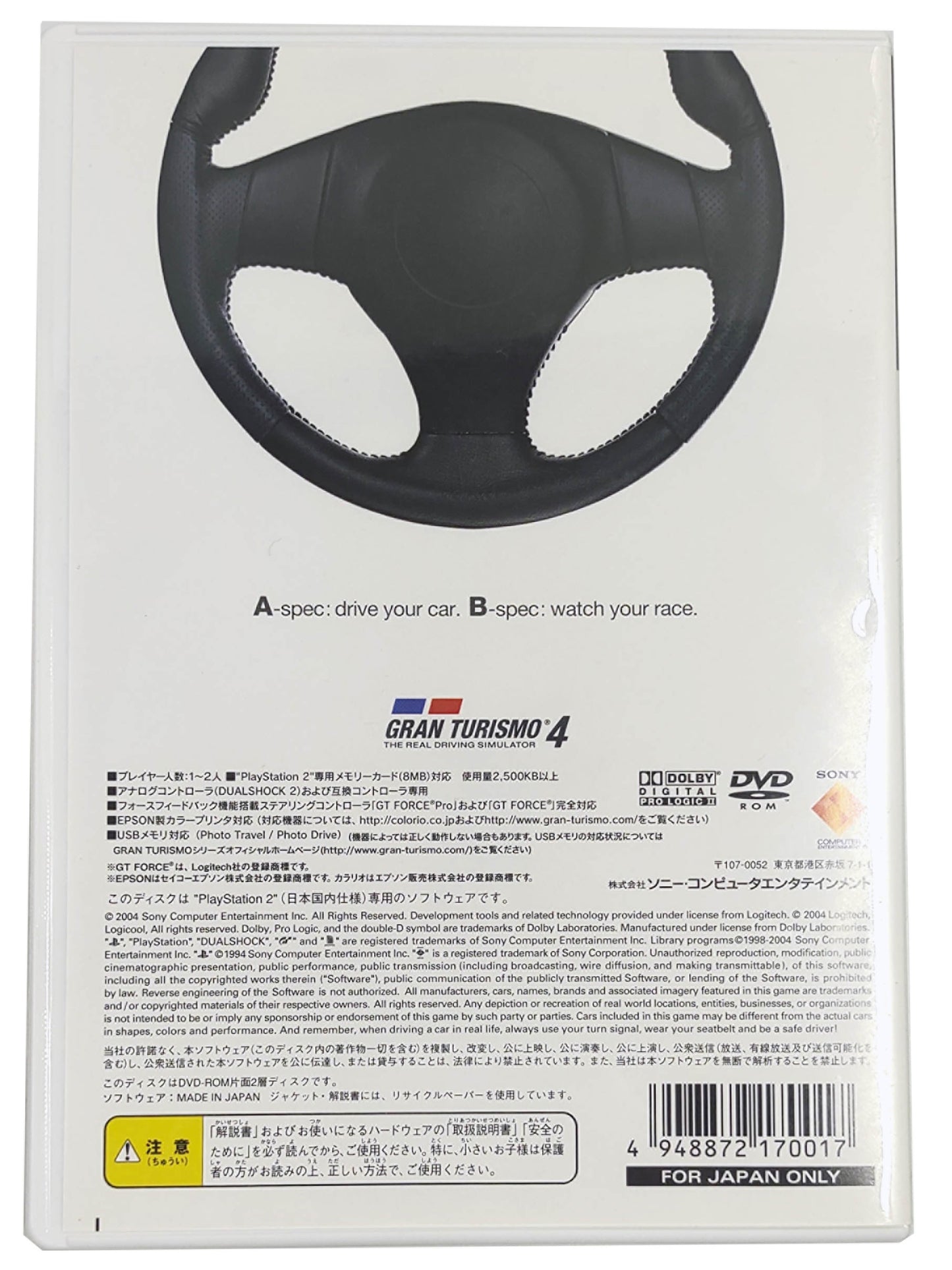 Gran Turismo 4 Edição Limitada - Sony Playstation 2 PS2