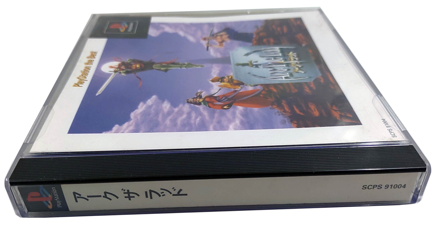 Arc the Lad - Sony Playstation PS1