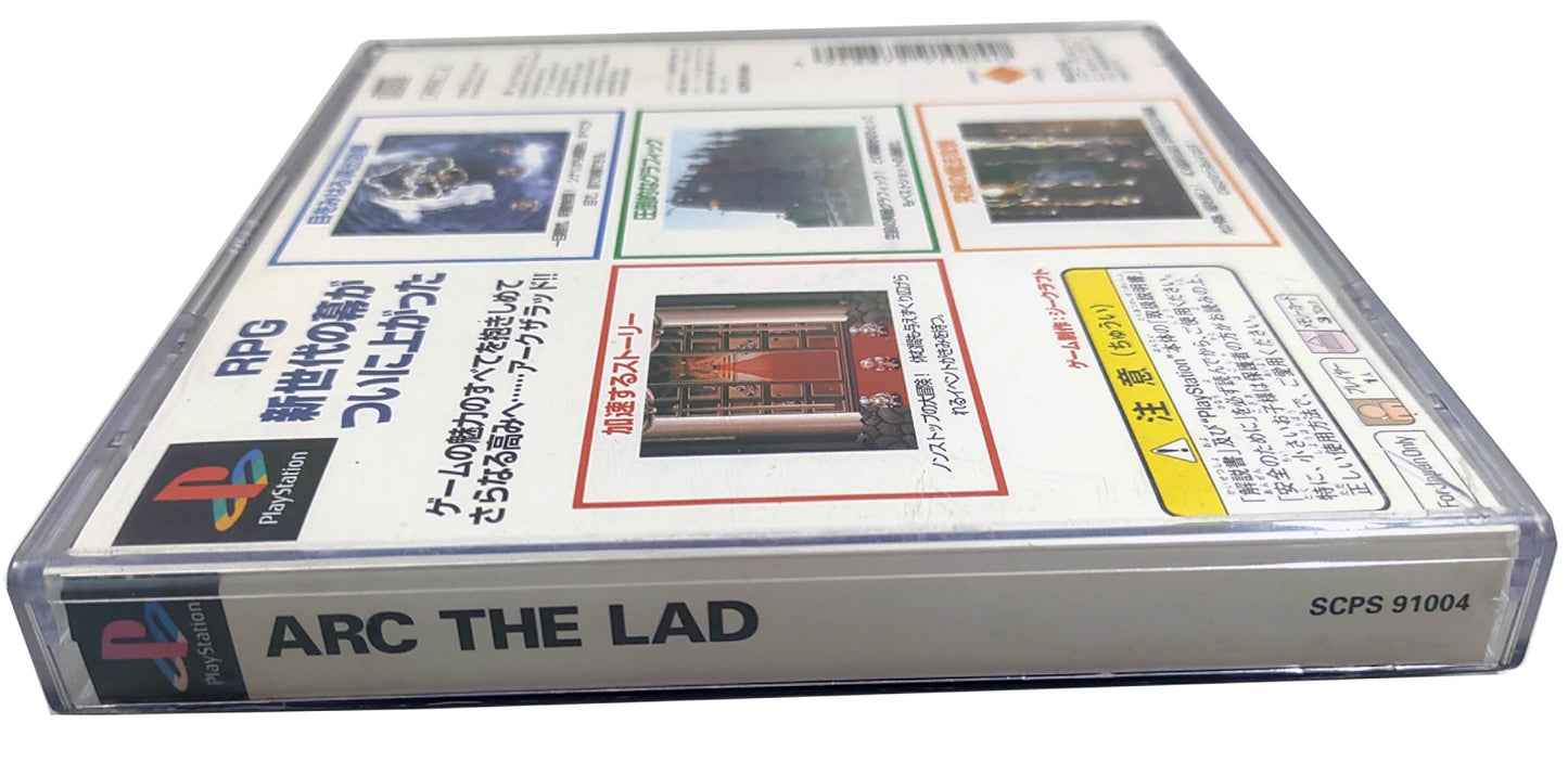 Arc the Lad - Sony Playstation PS1