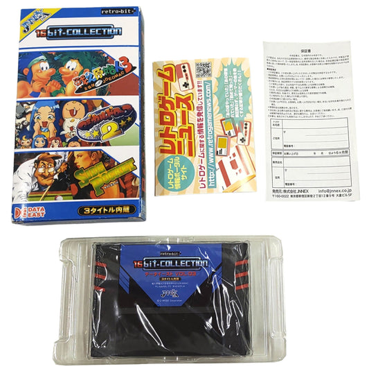 16Bit Collection Data East Vol.03 - Super Famicom / SNES