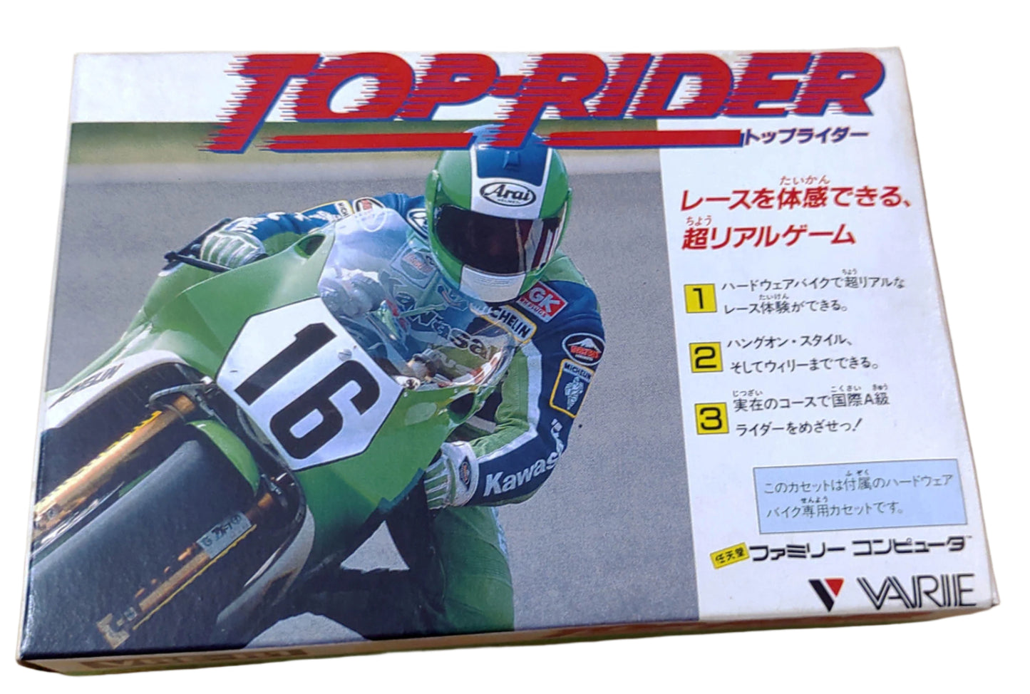 Top Rider Big Box Limited Edition - Famicom / Family Computer