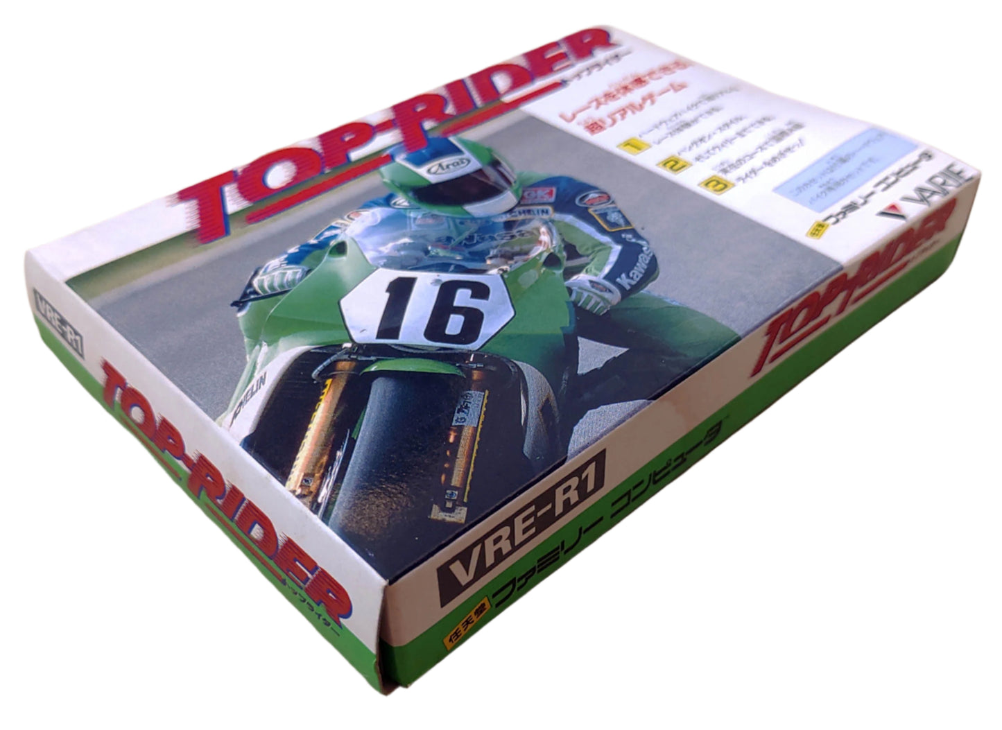 Top Rider Big Box Limited Edition - Famicom / Family Computer