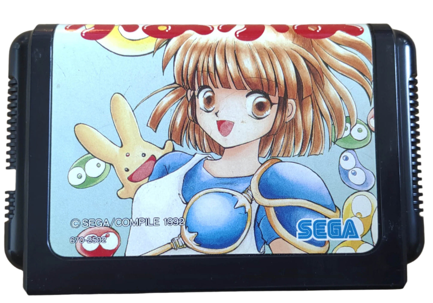 Puyo Puyo - Sega Mega Drive