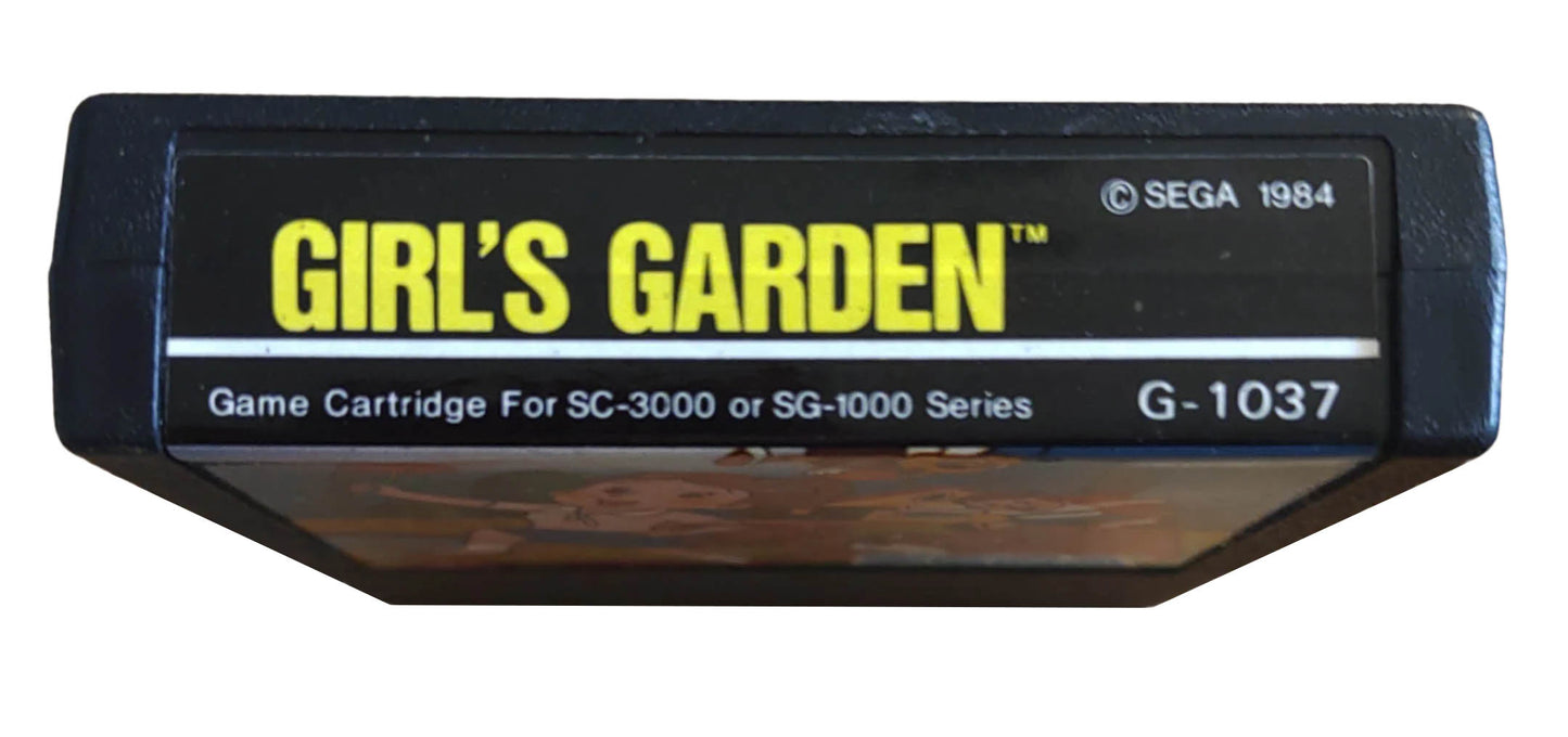 Girl's Garden - Sega SG1000 / SC3000
