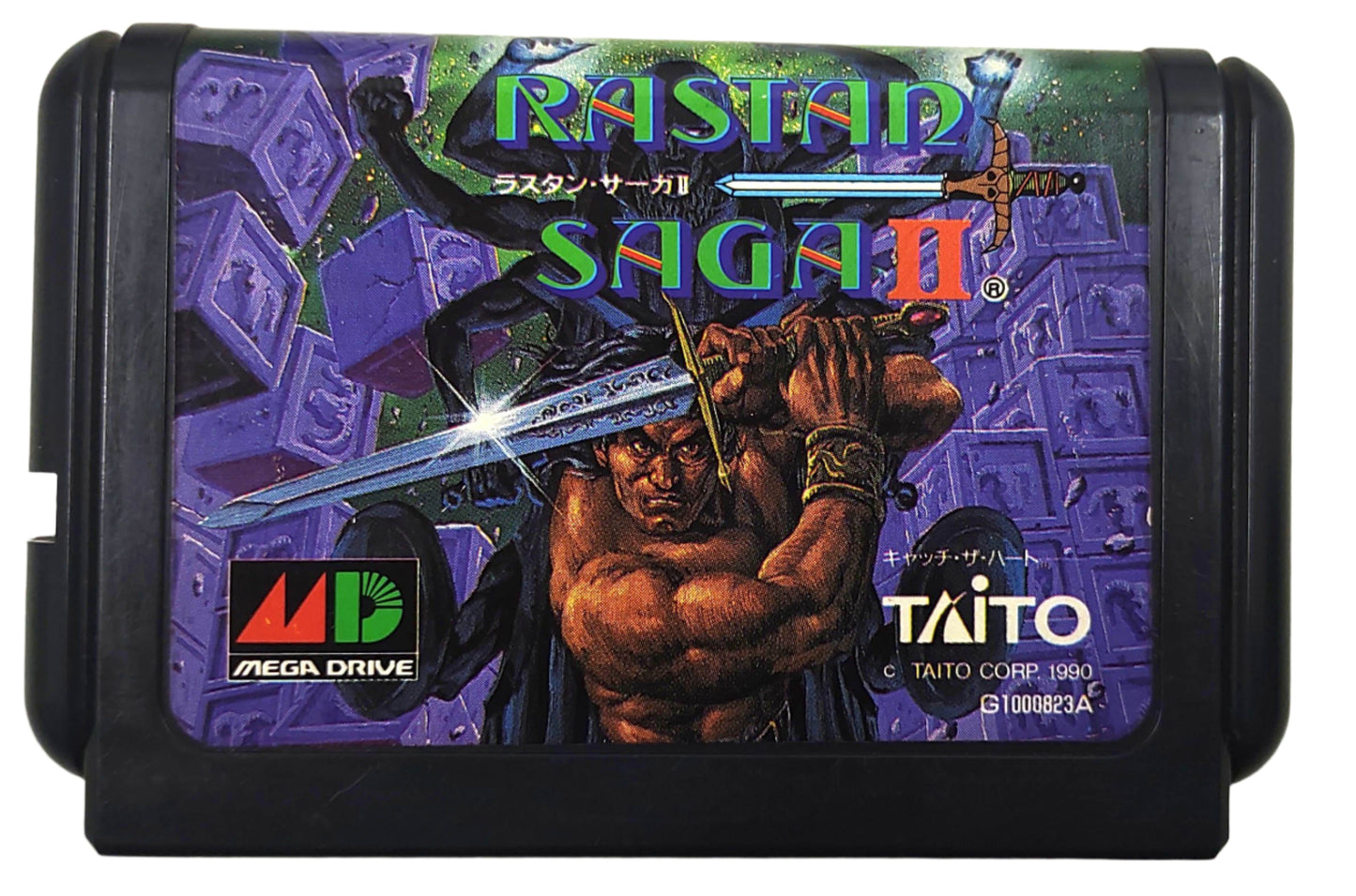 Rastan Saga 2 - Sega Mega Drive