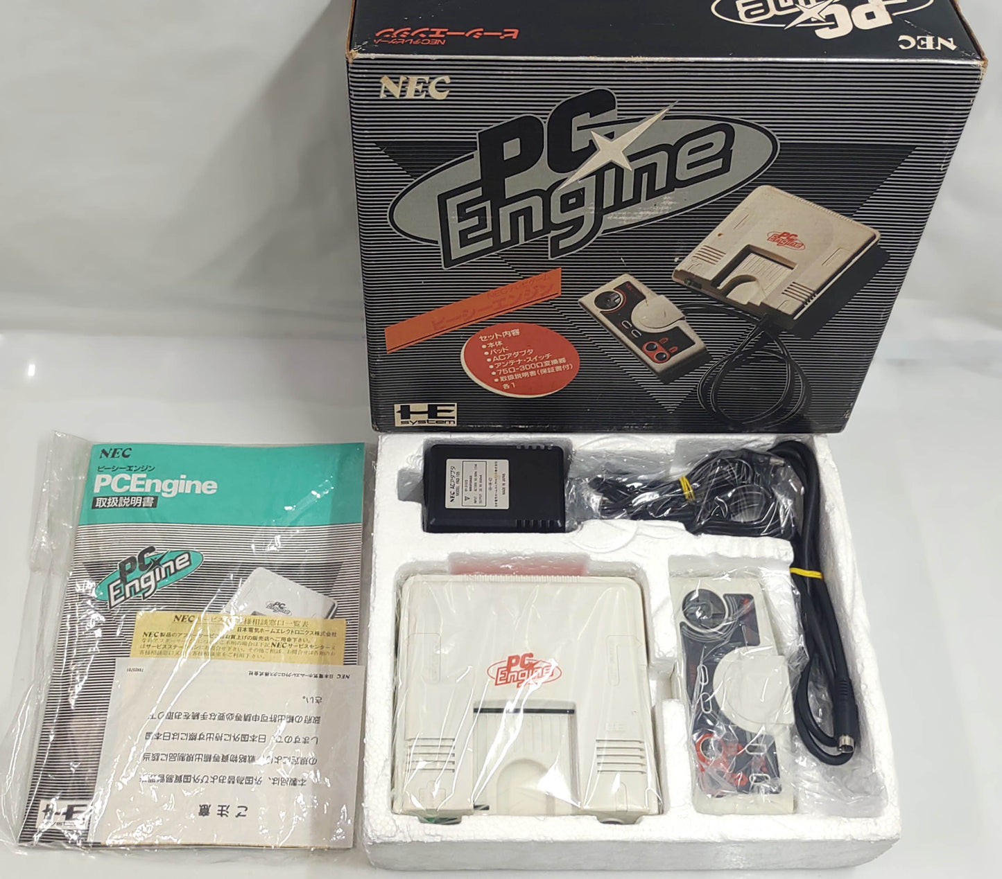 NEC PC-Engine - Primeiro modelo clássico - FRETE GRÁTIS!