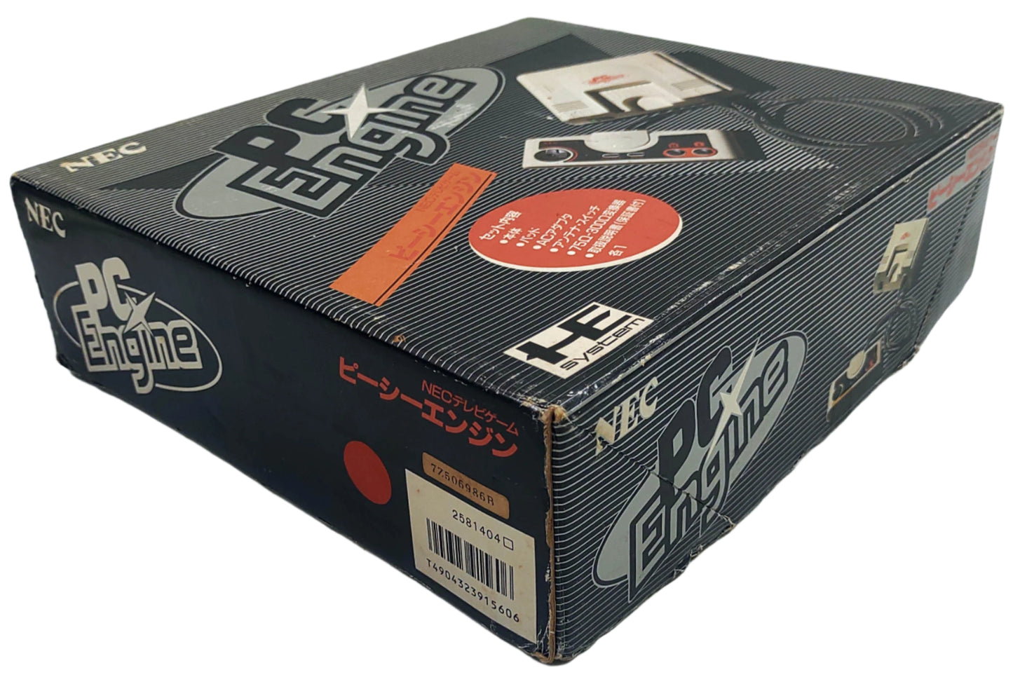 NEC PC-Engine - Primeiro modelo clássico - FRETE GRÁTIS!