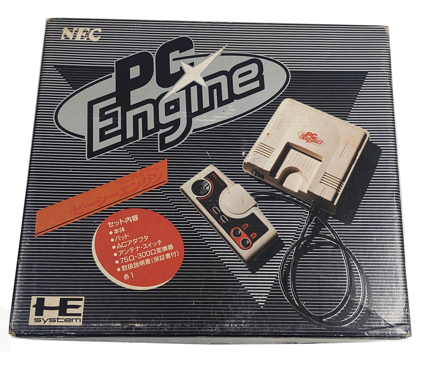NEC PC-Engine - Primeiro modelo clássico - FRETE GRÁTIS!