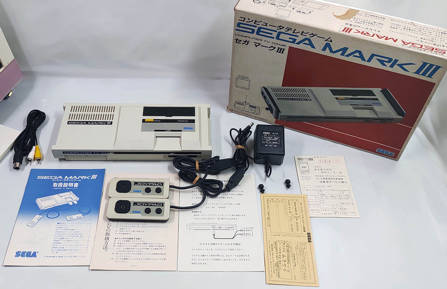 SEGA Mark 3 Completo - FRETE GRÁTIS!