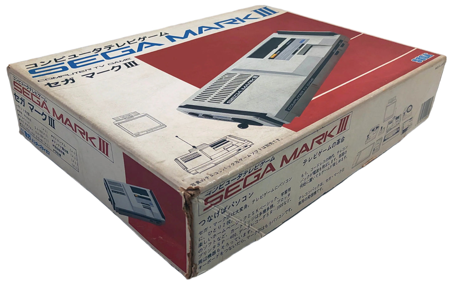 SEGA Mark 3 Completo - FRETE GRÁTIS!