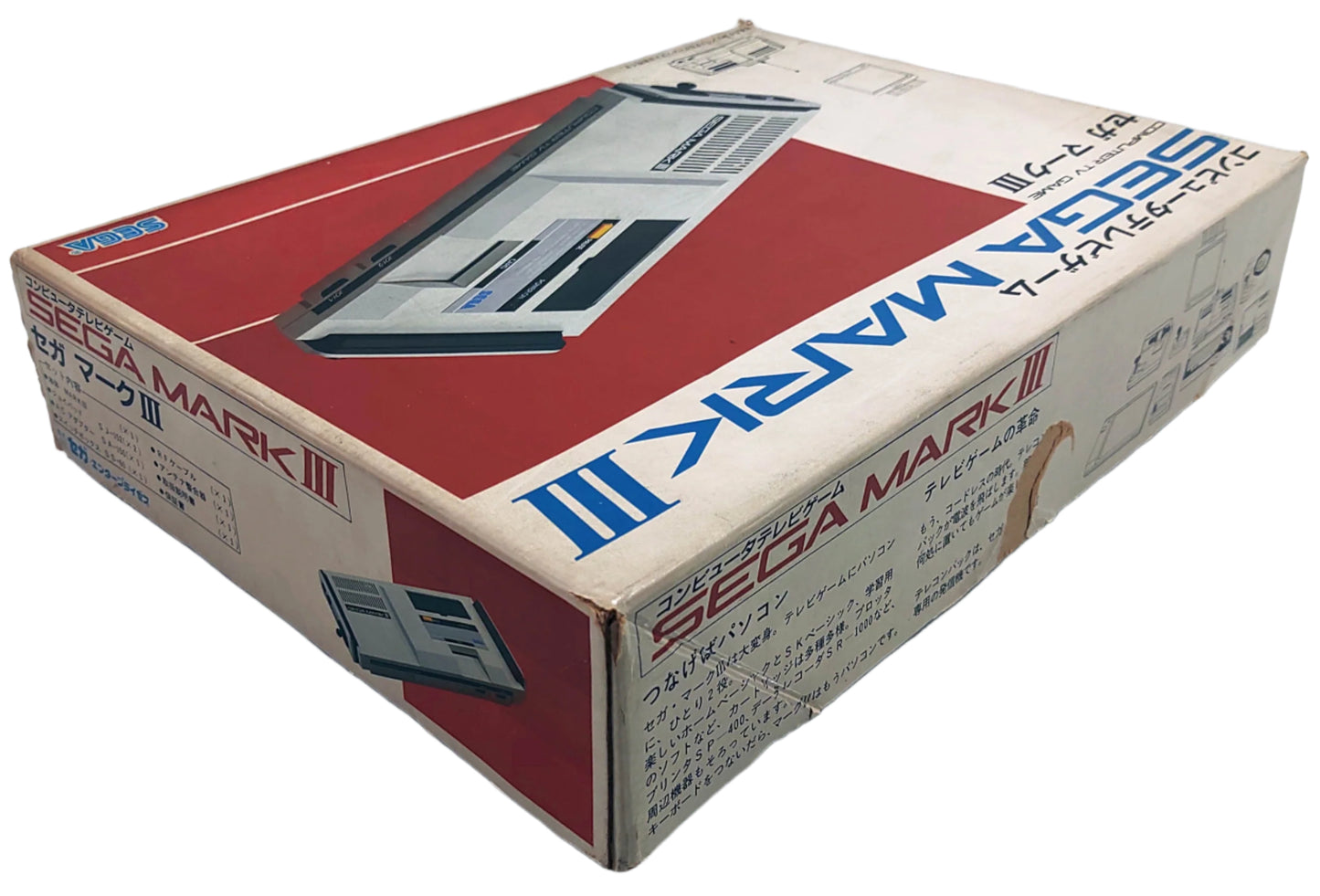 SEGA Mark 3 Completo - FRETE GRÁTIS!