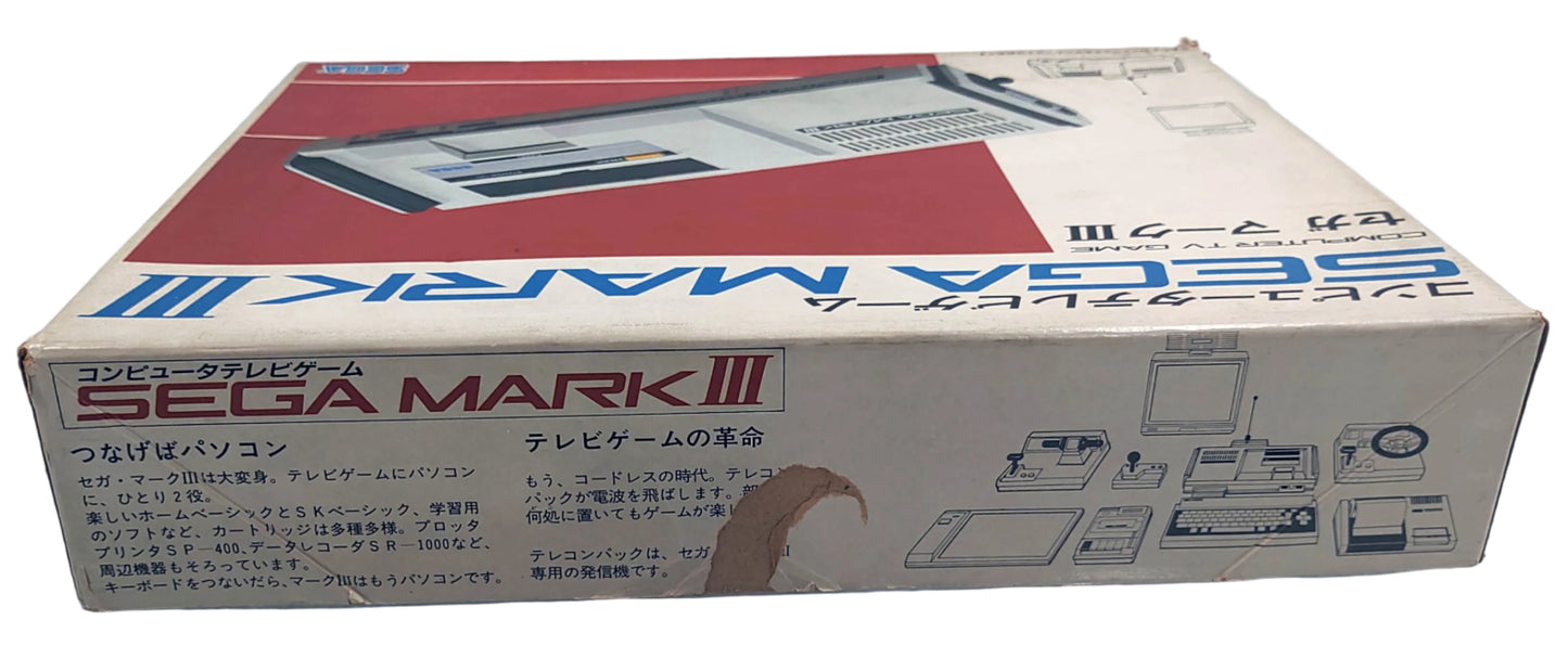 SEGA Mark 3 Completo - FRETE GRÁTIS!
