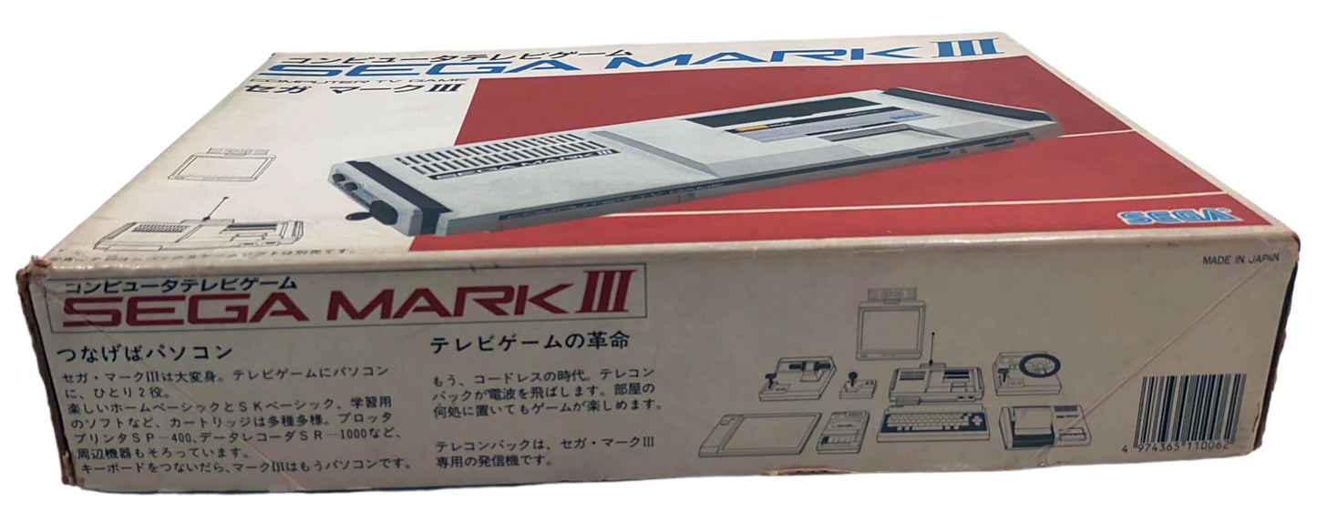 SEGA Mark 3 Completo - FRETE GRÁTIS!