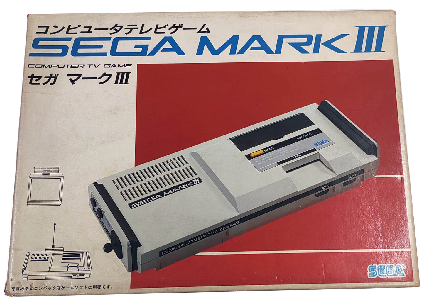 SEGA Mark 3 Completo - FRETE GRÁTIS!