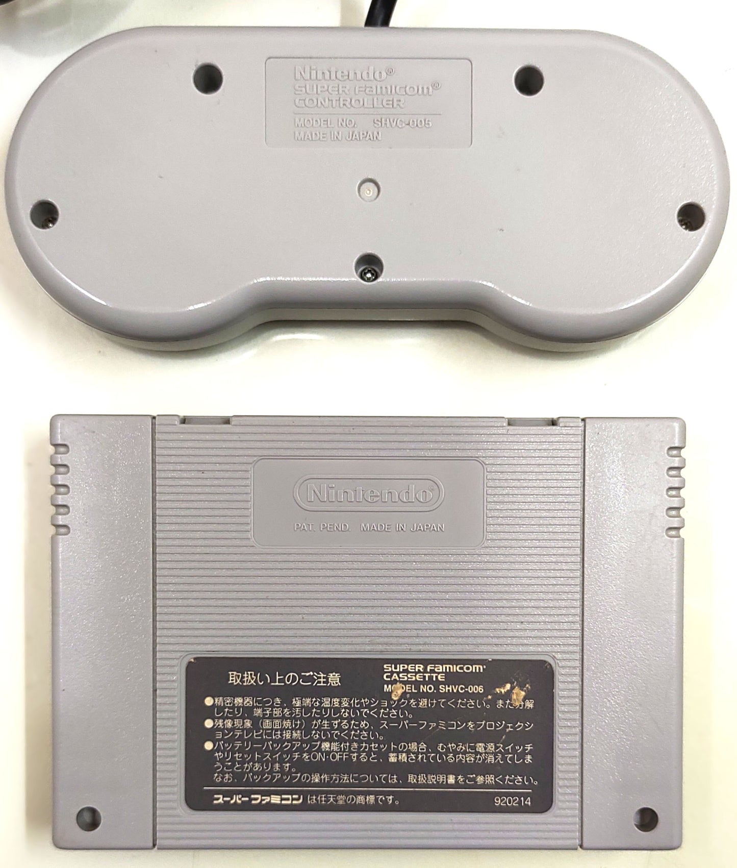 Super Famicom Completo - FRETE GRÁTIS