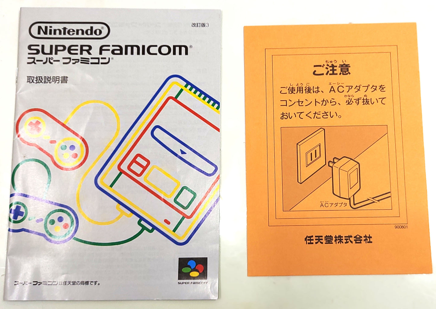 Super Famicom Completo - FRETE GRÁTIS