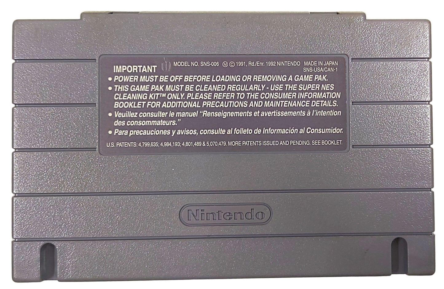 Sim Ant -  SNES / Super Famicom