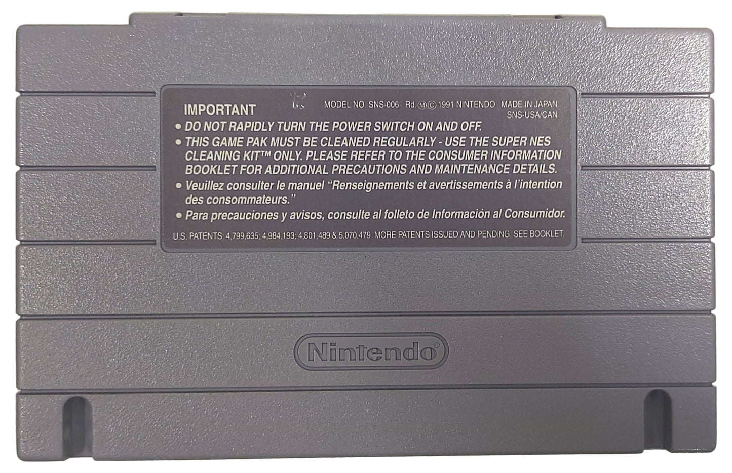 Wordtris - SNES / Super Famicom