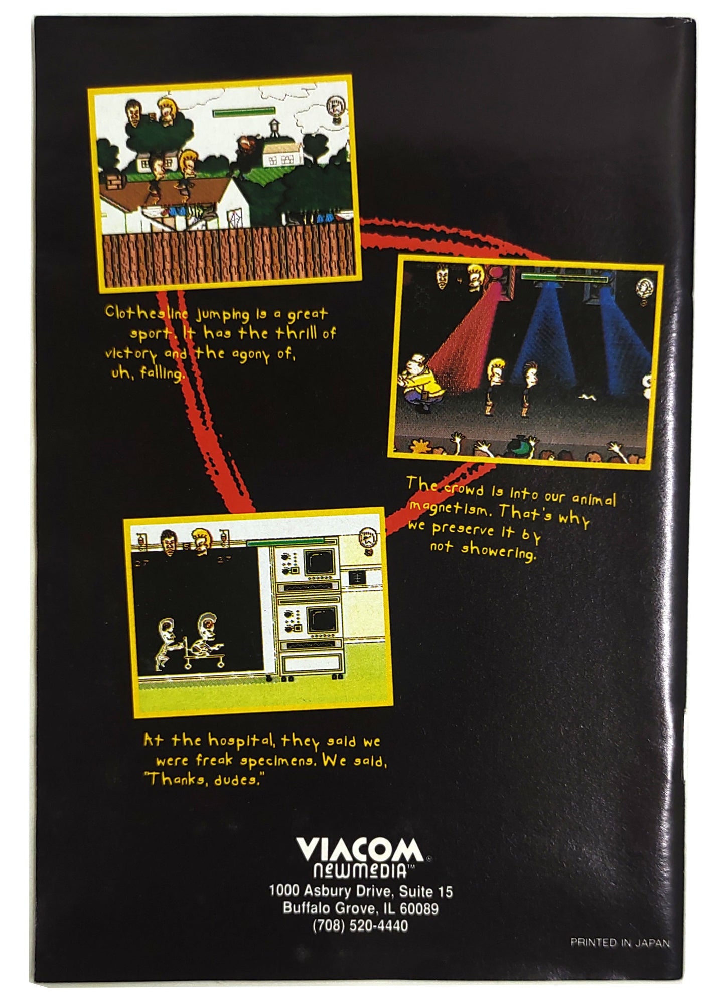 Beavis and Butt-Head - SNES / Super Famicom