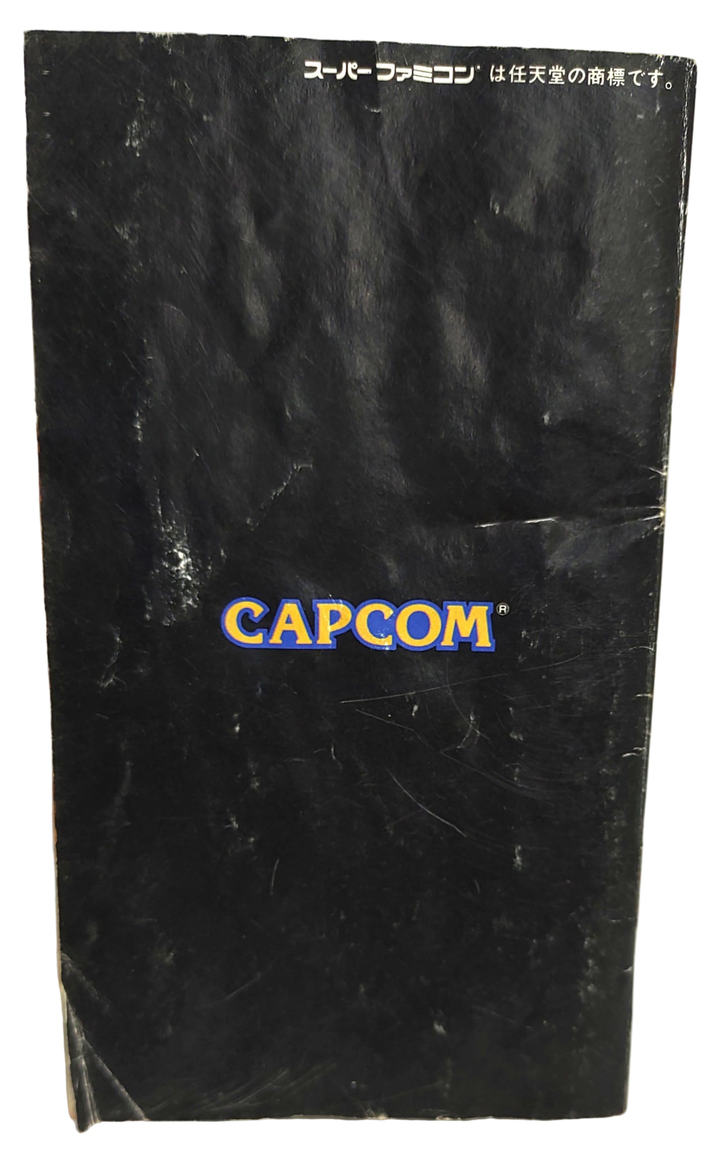 Street Fighter 2 - Super Famicom / SNES