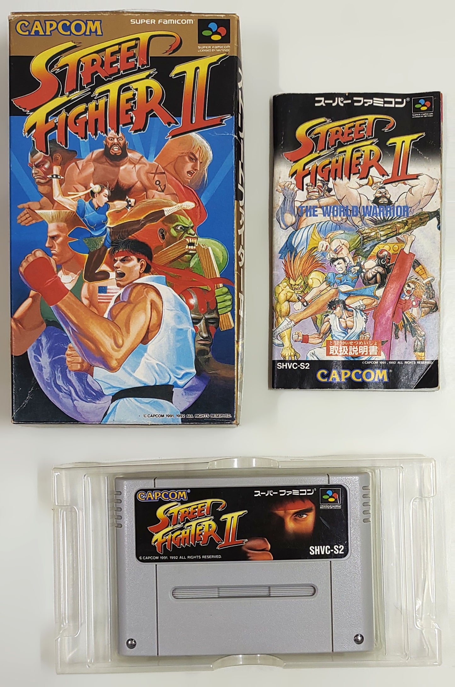 Street Fighter 2 - Super Famicom / SNES