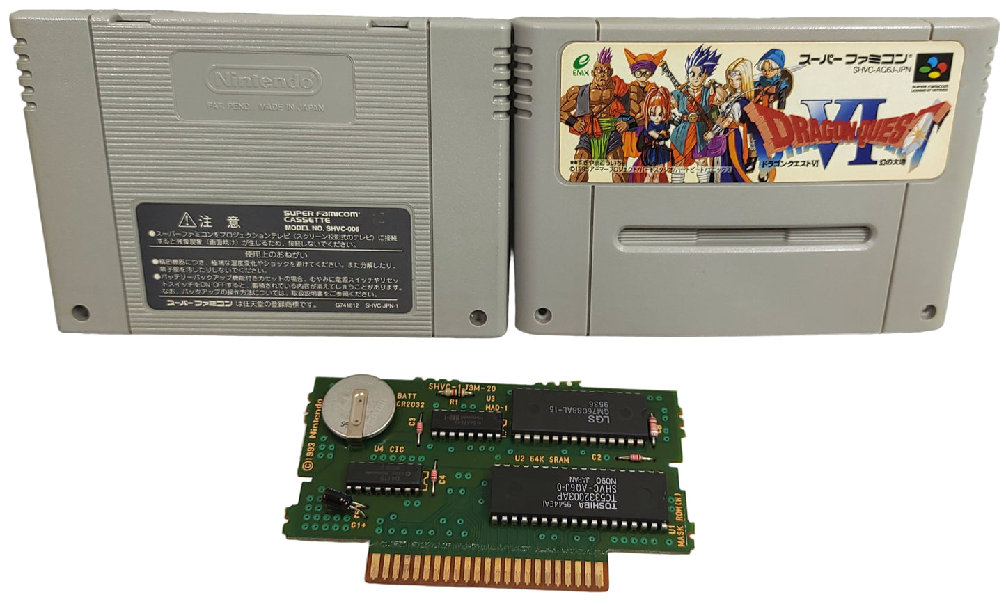 Dragon Quest 6 - Super Famicom / SNES