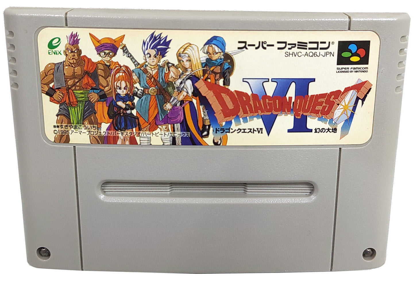 Dragon Quest 6 - Super Famicom / SNES