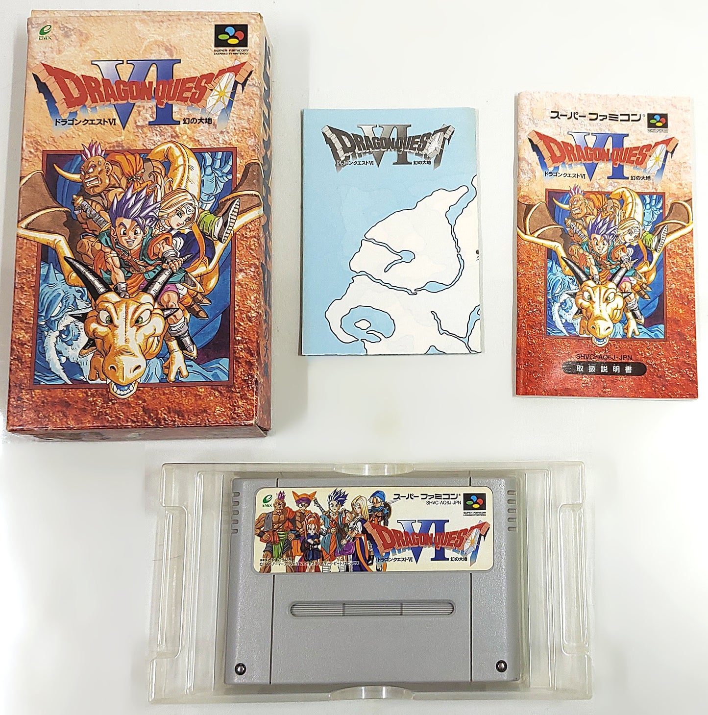Dragon Quest 6 - Super Famicom / SNES