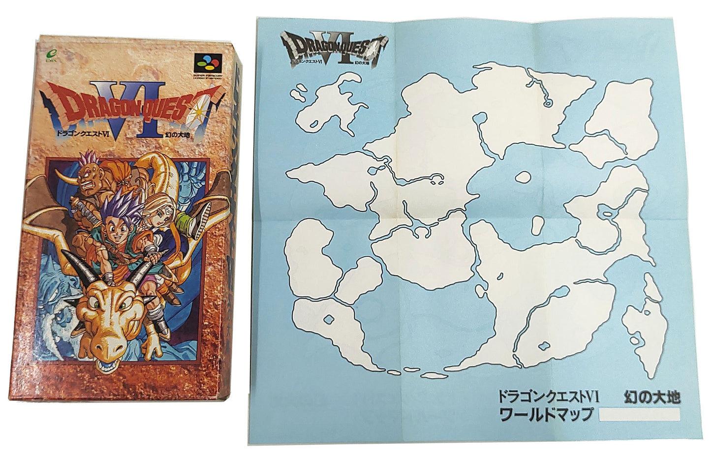 Dragon Quest 6 - Super Famicom / SNES