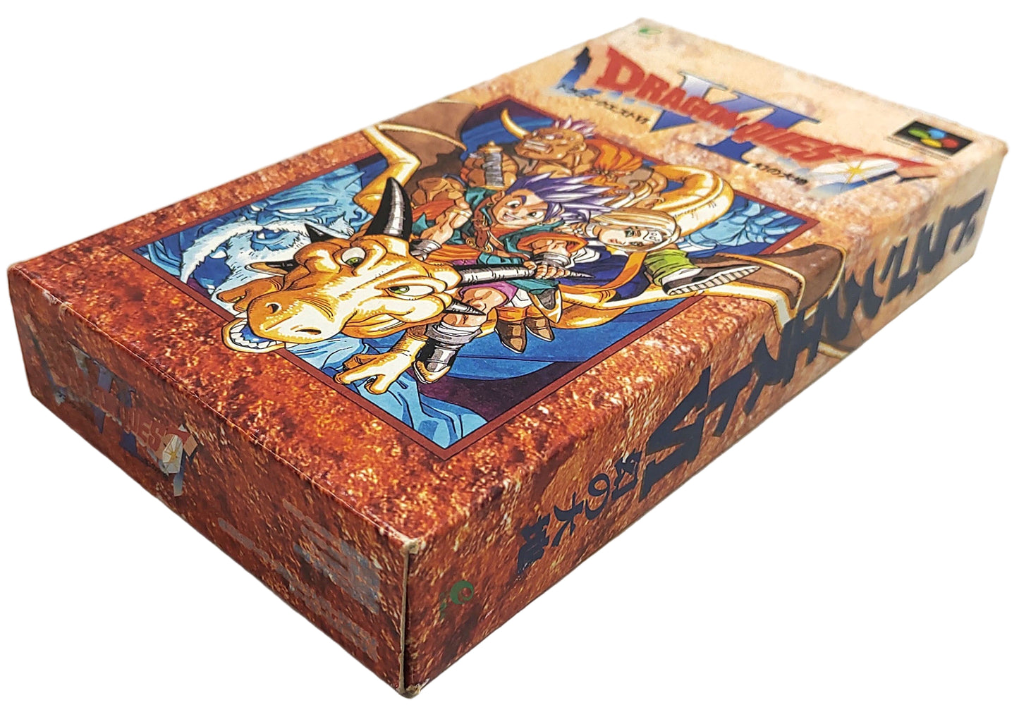 Dragon Quest 6 - Super Famicom / SNES