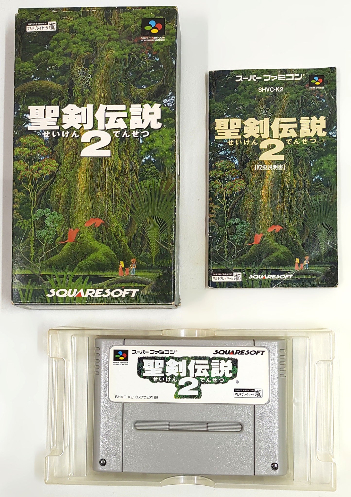 Secret of Mana - Super Famicom / SNES