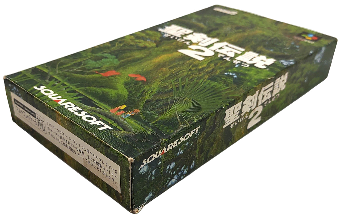 Secret of Mana - Super Famicom / SNES