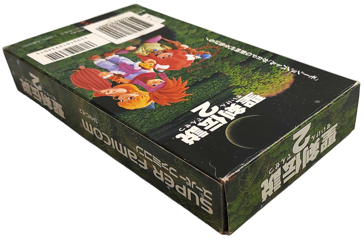 Secret of Mana - Super Famicom / SNES