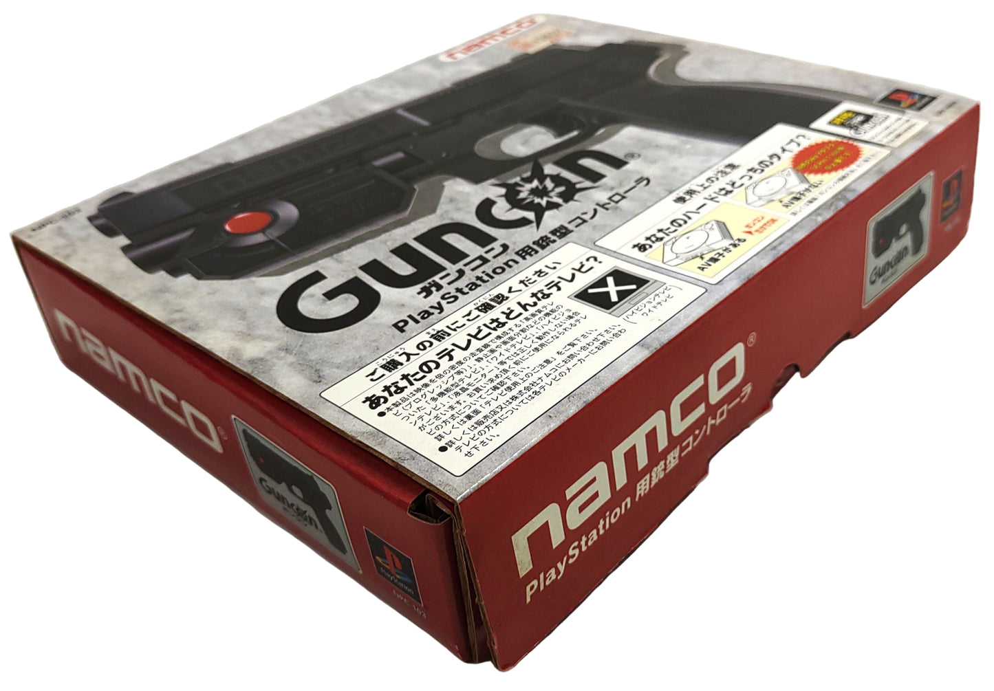 Namco GunCon - Sony Playstation PS1